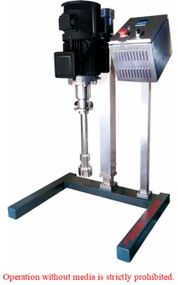 Пілот високого зсуву дисперсує емульгатор